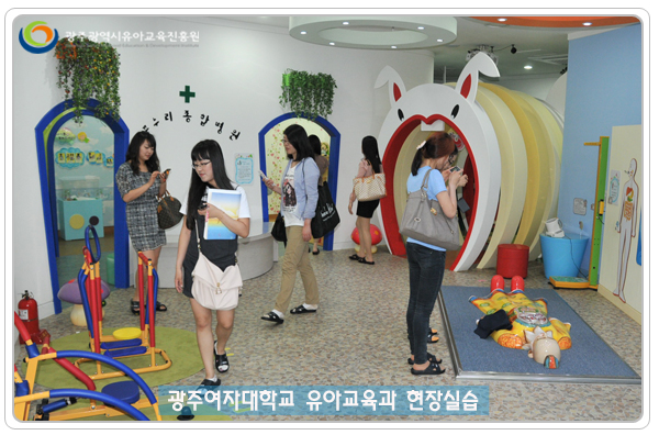 광주여대5 사본.jpg